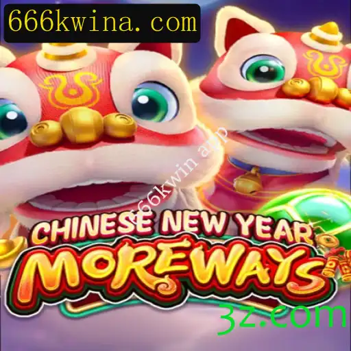 Explorando o Jogo CHINESENEWYEARMOREWAYS e a Integração com 666kwin App