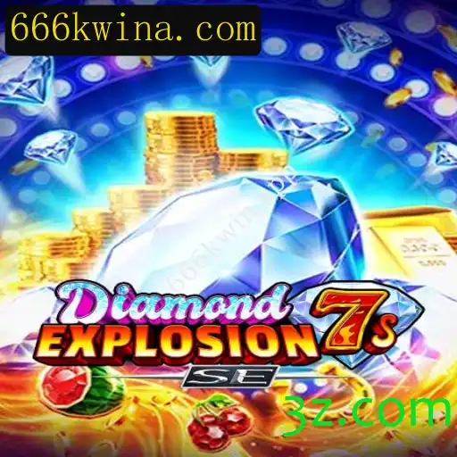 Descubra o Jogo Inovador DiamondExplosion7sSE e Como Jogar no 666kwin App