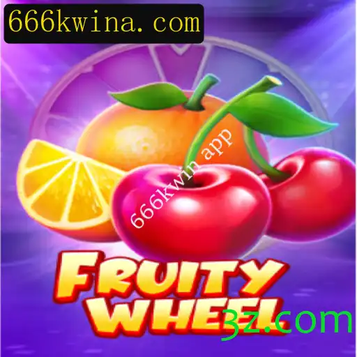 Descubra o Excitante Mundo de FruityWheel: O Jogo Inovador no App 666kwin