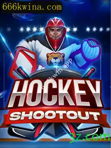 HockeyShootout: A Experiência Definitiva de Hóquei no 666kwin App