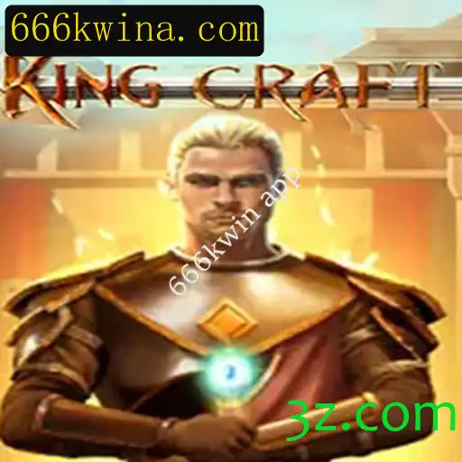 Descubra o Fascinante Mundo de KingcraftMenomin e o Aplicativo 666kwin