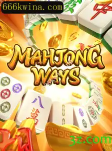 Descobrindo MahjongWays: A Arte do Jogo e Sua Popularidade com o 666kwin App