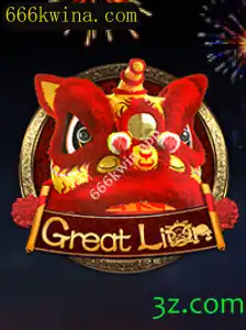 Explorando o Mundo de GreatLion: Um Guia Completo para Entusiastas do Jogo