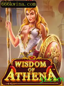 Explorando o Enigmatic Game WisdomofAthena: Diretrizes e Contexto Atual