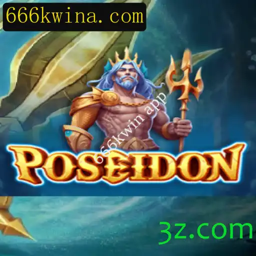 Explorando o Jogo Poseidon e a Interação com o 666kwin App