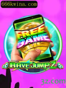 RaveJump2M: A Fusão Electrizante de Música e Aventura