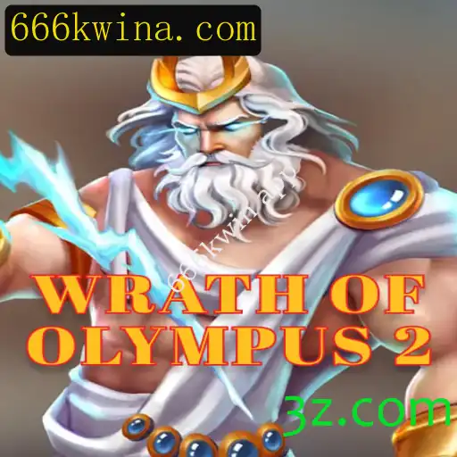 WrathofOlympus2: A Nova Sensação do Mundo dos Jogos